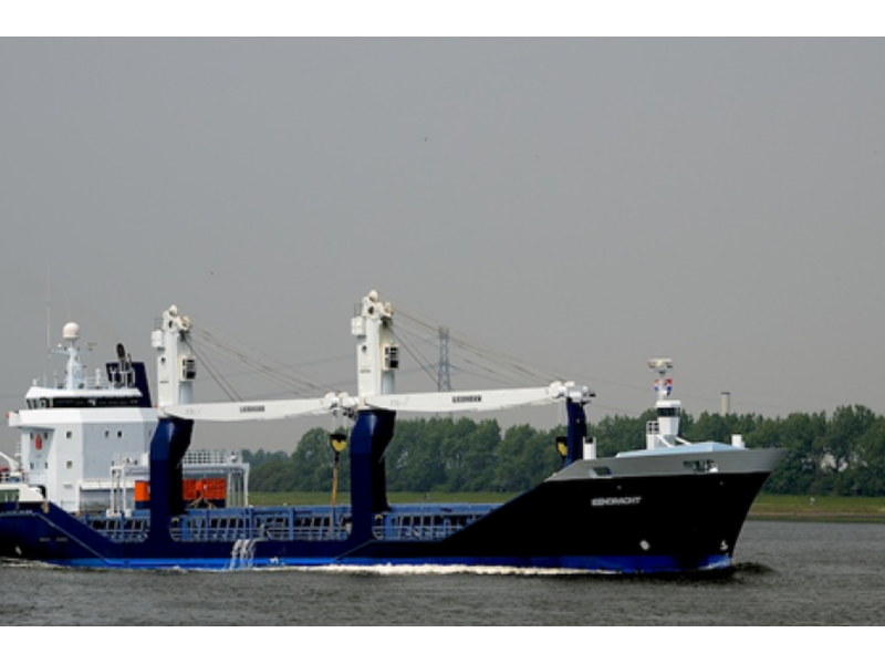 Cargo ship the Unity